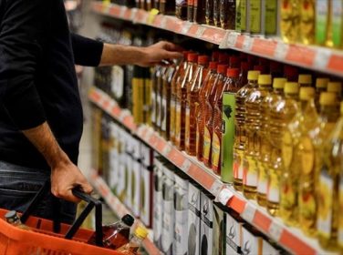 Tüketici Güveninde Kayıp Yaşandı