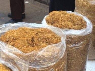 Tütün Satan veya Tedarik Edenlere Ağır Ceza Verilecek